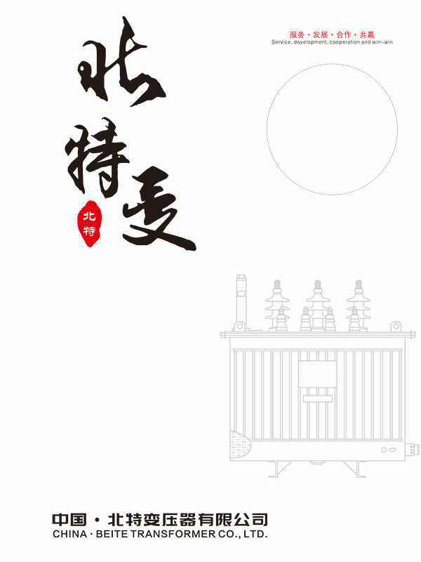 开元网页版-开元(中国)